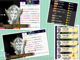 脸脸吃不饱主播照片