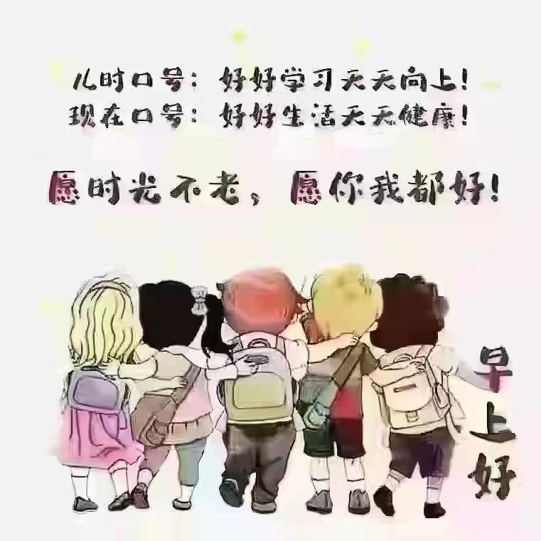 倾国倾城😘小姐姐的主播照片