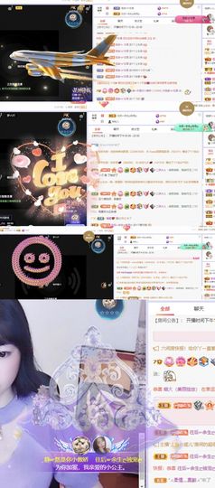 一树梨花压海唐同学☞主播照片