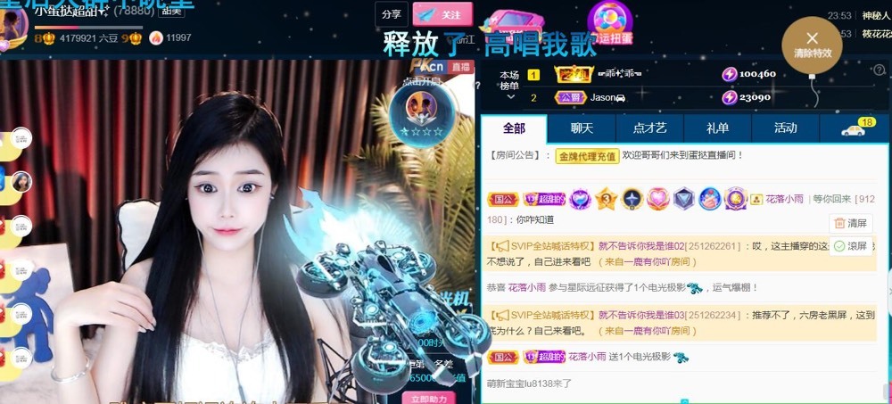 小蛋挞休～的图片