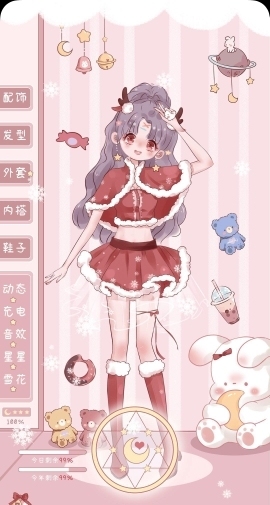 甜蜜未来乐在心怀主播照片