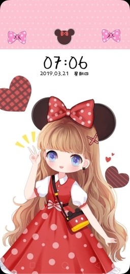 甜蜜未来乐在心怀主播照片