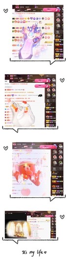 呃呃呃呃，主播照片