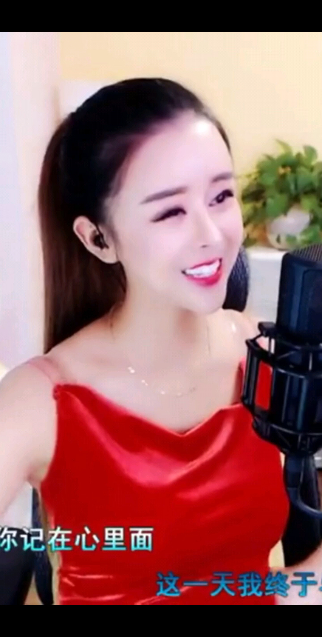 爱情堡垒