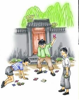 美妞ღ美美美！的图片