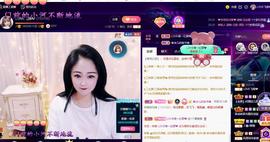 LOVE飞扬💝主播照片