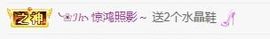 梓沐✡病休主播照片