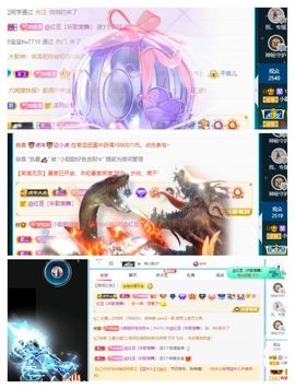 小甜贪财好色💕的图片