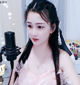 🎶柒歌主播照片