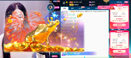 甜乐乐💞主播照片