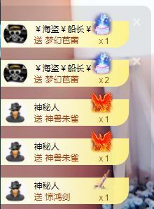 婷儿～所遇皆甜主播照片