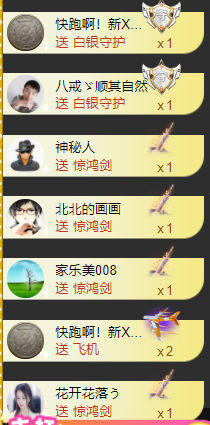 宝儿♚宝儿的图片