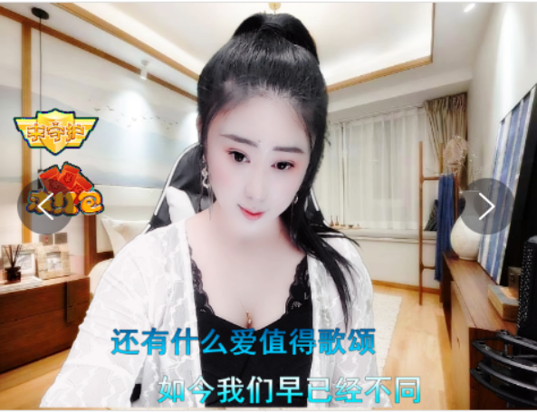 聆听~福妞儿的图片