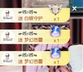小蛋挞休～的图片