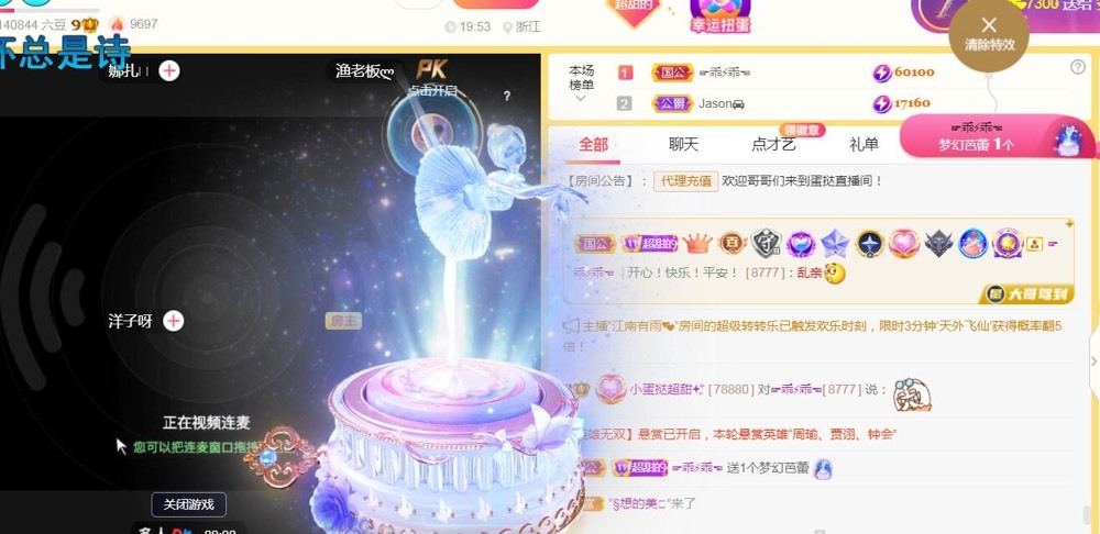 小蛋挞休～的图片