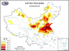 超持久“桑拿天”来了主播照片