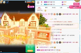🌸梦歆🌸逐梦前行主播照片