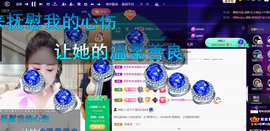 聆听~爱唱歌的图片