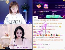 LOVE飞扬💝主播照片