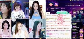 LOVE飞扬💝主播照片