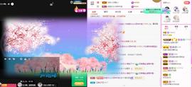 梨莎挺住啊主播照片