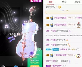 小洁妹妹❤️主播照片