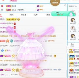 小甜贪财好色💕的图片