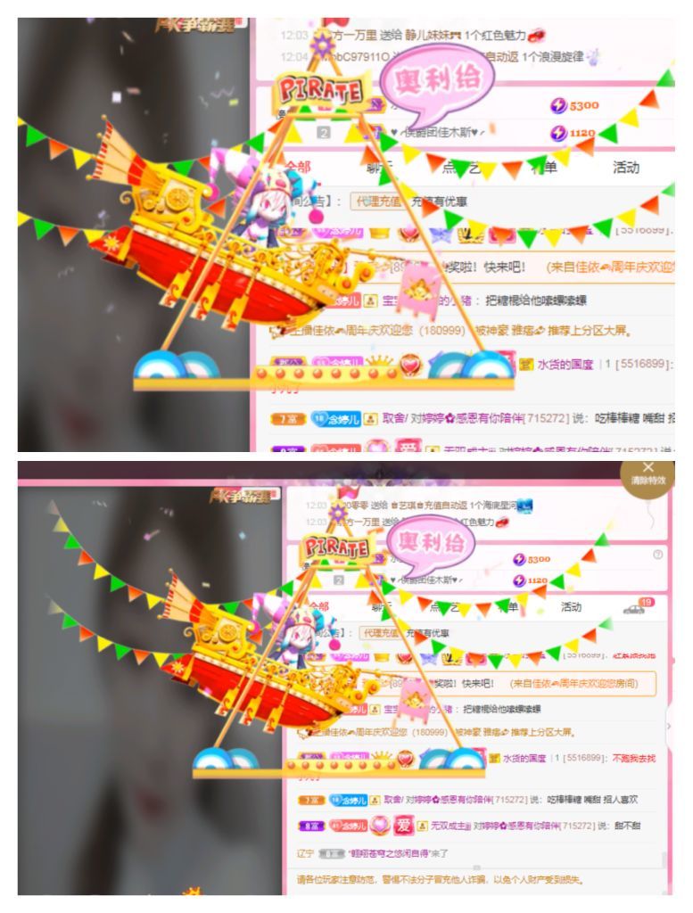 婷婷💕感恩有你陪伴的图片