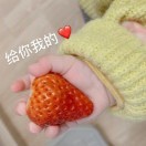 九酒a海报