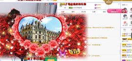 心中无结。。主播照片