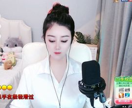 吴小优主播照片