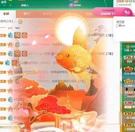 凡桃🍑主播照片