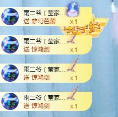 冰凌吖~的图片