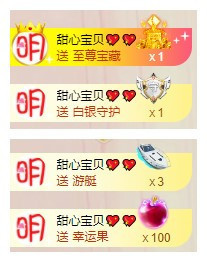 小明月℡爱咋咋地吧主播照片