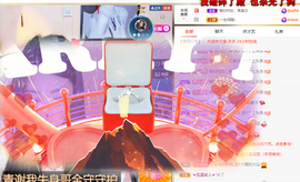 远扬、青青青青青青青的图片
