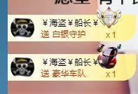 婷儿～所遇皆甜主播照片