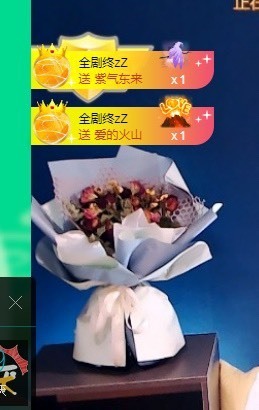 🌸嬛嬛主播照片