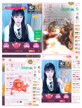 安然💛初相蒔主播照片