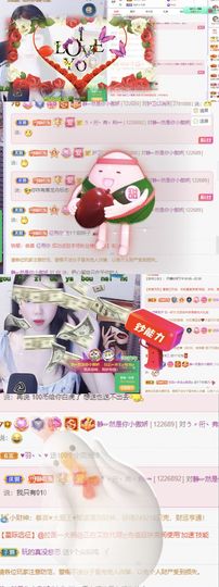 一树梨花压海唐同学☞主播照片