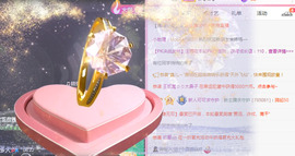 新人可可吖头主播照片