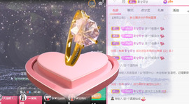 新人可可吖头主播照片