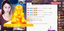 🌸嬛嬛主播照片