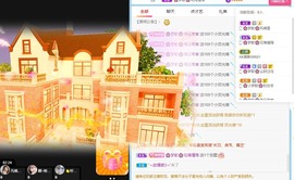 🌸梦歆🌸逐梦前行主播照片