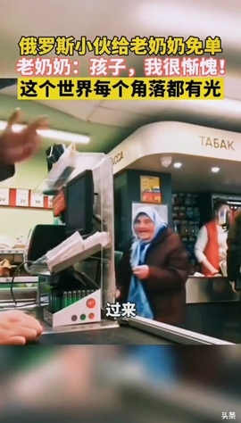 甜蜜未来乐在心怀主播照片