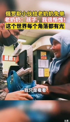 甜蜜未来乐在心怀主播照片