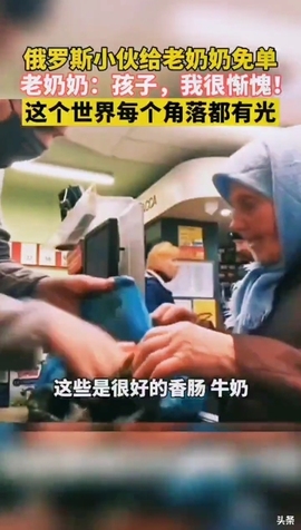 甜蜜未来乐在心怀主播照片