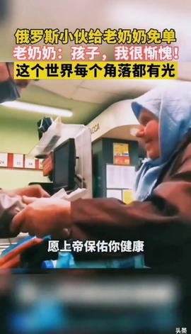 甜蜜未来乐在心怀主播照片