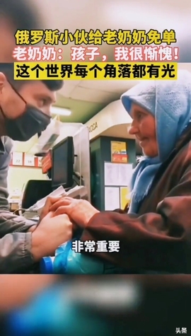 甜蜜未来乐在心怀主播照片
