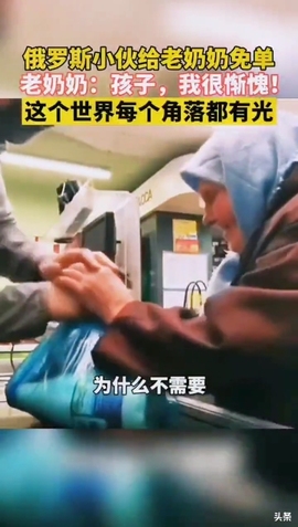 甜蜜未来乐在心怀主播照片