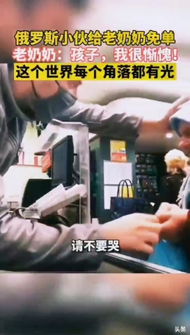 甜蜜未来乐在心怀主播照片